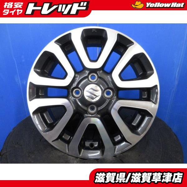 スズキ ハスラー純正 MR31S MR41S アルミホイール 15インチ 4.5J +45 4