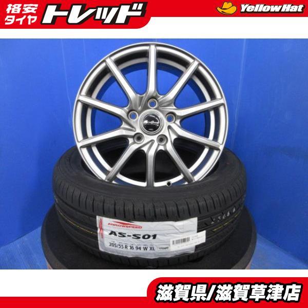 80系エスクァイア 70系ノア 純正タイヤサイズ 16インチ アルミホイール 