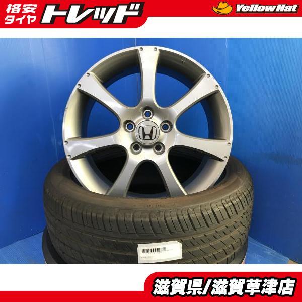 ホンダ HONDA オデッセイ 純正 ホイール タイヤ 225 50 18 楽天市場