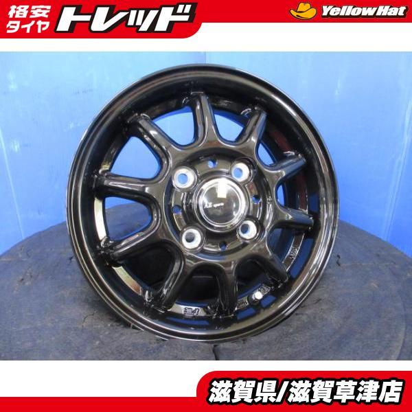 【愛知】新車スズキ エブリィバン純正 12インチ タイヤ ホイール 4本セット N-VAN エブリィ キャリィ ミニキャブ 4本セット 新品 ブラック アルミ