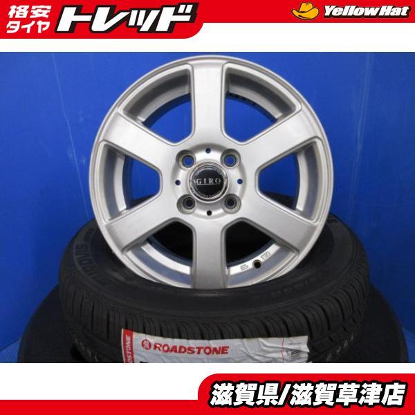 スバル ジャスティ 4本セット 中古 アルミホイール 14インチ 4穴 PCD