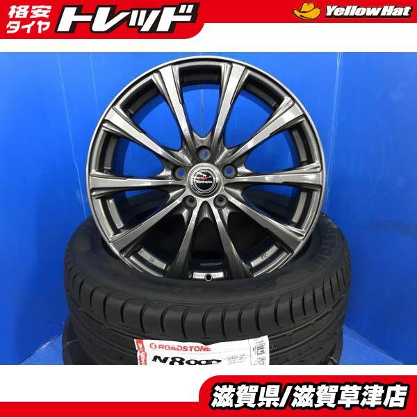 アルファード　30 SSR PCD114.3 18インチ　235/50r18 アルファード 4本 235/50R18 新品サマータイヤ 26年製造 18インチ