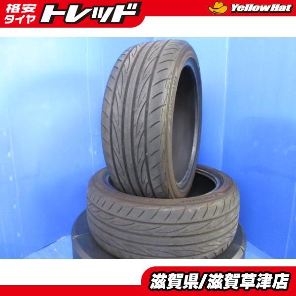 ヨコハマタイヤ（YOKOHAMA TIRE） 2本 205/45R17 88W 中古 ノーマル