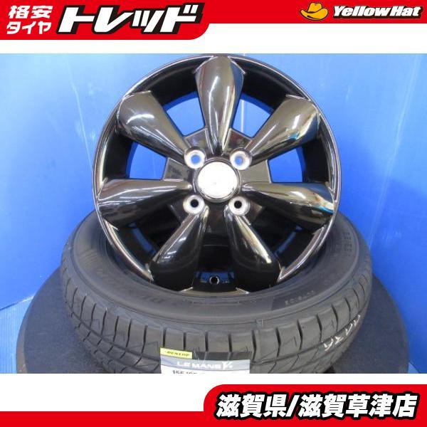 DUNLOP（ダンロップ） ムーヴキャンバス 4本セット 新品 155/65R14