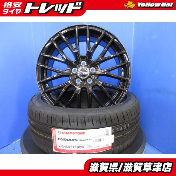 TRD 17インチホイール 4本 215/45/17 PCD100 プリウス 50系 プリウス トヨタ ZVW50 PHV 4本 新品セット 17インチ ブラック
