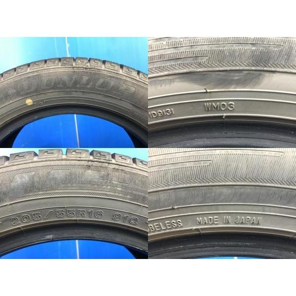 DUNLOP（ダンロップ） トヨタ 86 スバル BRZ 1台分 新品 アルミ 
