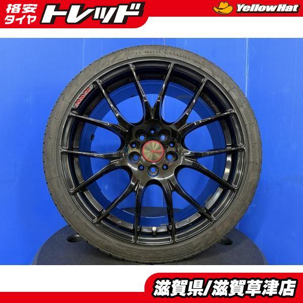 NANKANG（ナンカン） クラウンマジェスタ 210系 中古 RAYS ホムラ2x7