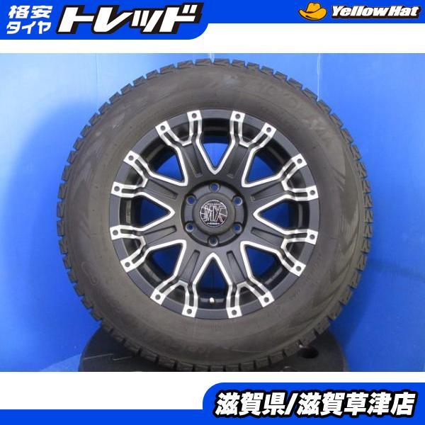 ヨコハマタイヤ（YOKOHAMA TIRE） トヨタ ランドクルーザーFJ TRJ240W