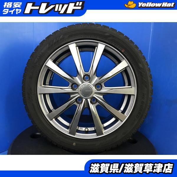 ヨコハマタイヤ（YOKOHAMA TIRE） 4本 スイフトスポーツ ZC33S ZC32S
