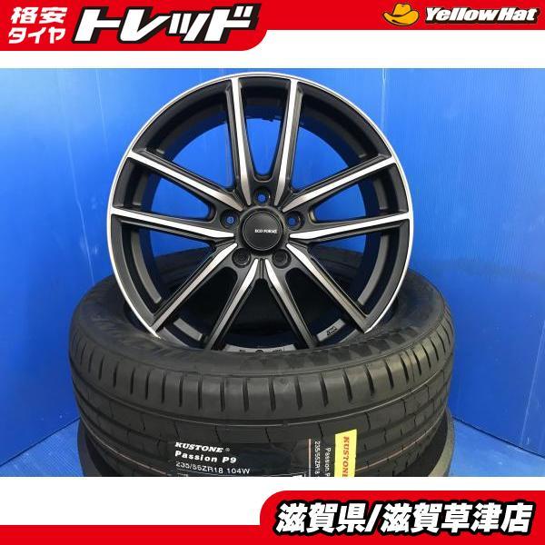ハリアー 60系 純正18インチアルミ TOYO 235/55R18 4本セット トヨタ 60系 ハリアー プレミアム 4本 18インチ アルミホイール 5穴