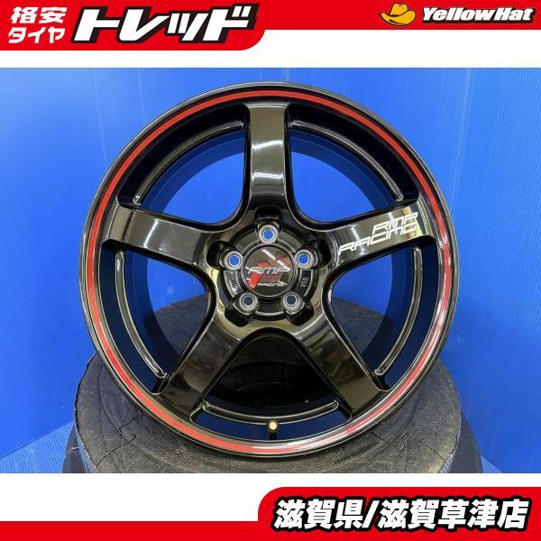 マルカサービス 86 BRZ プリウス カローラツーリング 4本セット 中古