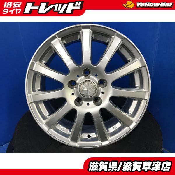 処分特価 アルミホイール4本セット 16インチ 6.5J +48 5H PCD114.3