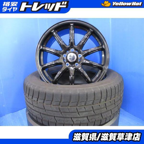 TOYO TIRES（トーヨータイヤ） 新型 RAV4 60系 トヨタ 4本 新品 18