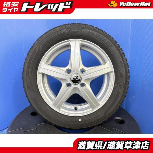 ヨコハマタイヤ（YOKOHAMA TIRE） スペーシア ベース カスタム 中古 14