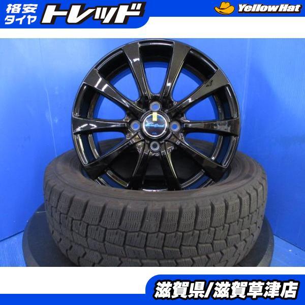 DUNLOP（ダンロップ） トヨタ ヤリス 10系 4本セット 中古 国産