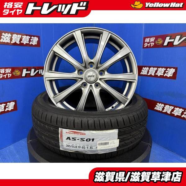 現行 90系ノア 17インチ 中古 4本 アルミホイール 5穴 PCD114.3 新品