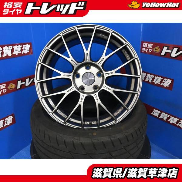 BRIDGESTONE（ブリヂストン） VAB WRX STI 4本セット ENKEI PFM1 18