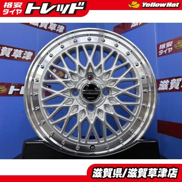 軽自動車 N-BOX タント スペーシア ルークス デイズ 4本セット