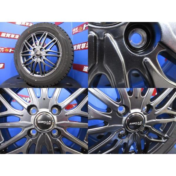 DUNLOP（ダンロップ） ソリオ バンディット MAD7S 4本 中古セット 15