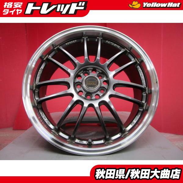 限定1台! RAYS VOLK RACING RE30 18 7.5 +50 5H100 中古4本セット 