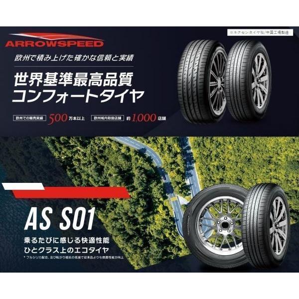 限定1台! VERTEC VR-5 17 7.0 +53 5H114.3 中古 + アロースピード S01 215/55R17 22年製造 新品 4本セット ティアナ オデッセイ 等に｜tire-shop-tread｜09