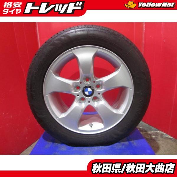 NANKANG NOBLE SPORT NS-20 235/55R17】夏タイヤ【BMW X3 純正ホイール 