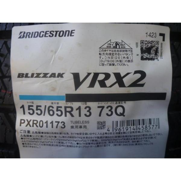 送料無料 新品4本セット! ブリヂストン BLIZZAK VRX2 155/65R13 23年製造 新品 4本セット ルークス ゼスト ライフ アルト ワゴンR 等｜tire-shop-tread｜02