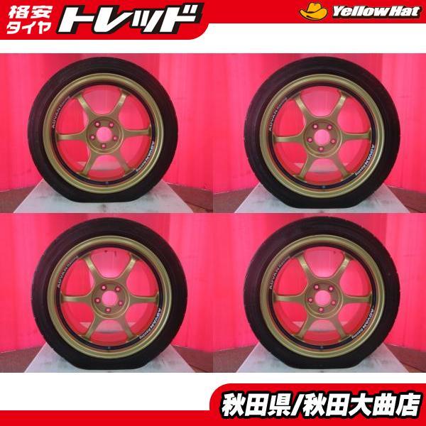 DUNLOP（ダンロップ） 限定1台 86 プリウス 中古ホイール中古タイヤ4本 