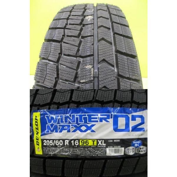 DUNLOP 低車外音 スタッドレスタイヤ 205/60-16 新品2023〜24年4
