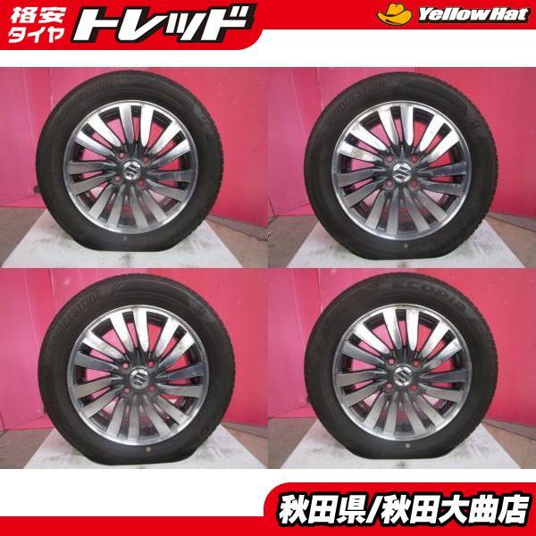 スズキソリオ平成26式純正ホイール15インチサマータイヤ付4本セット
