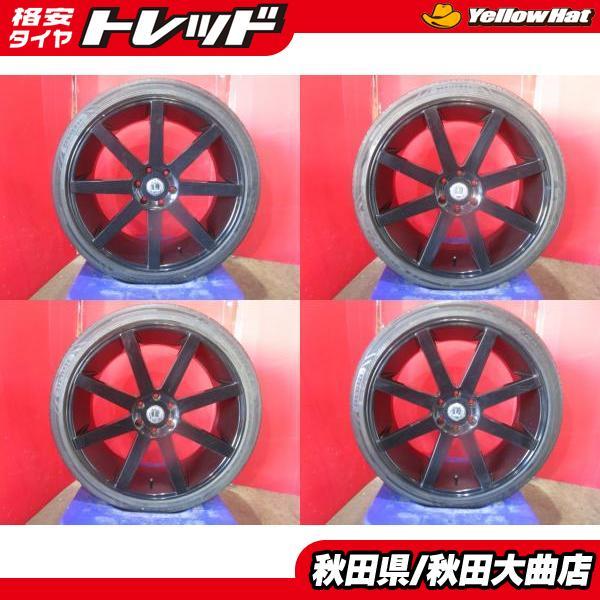 限定1台 カスタム イメージチェンジ 中古ホイール中古タイヤ4本セット 