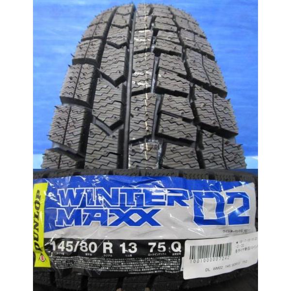 DUNLOP 低車外音 スタッドレスタイヤ 145/80-13 新品2023年4本 DUNLOP 低車外音 スタッドレスタイヤ 145/80-13 新品2023年4本
