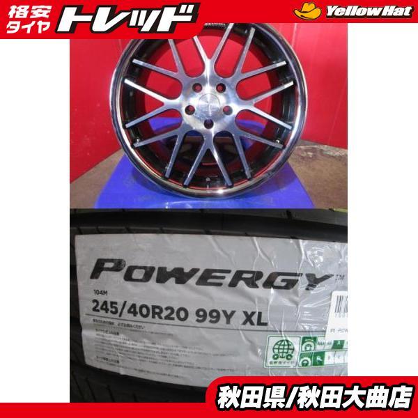 PIRELLI（ピレリ） 4本SET 中古 SPORT TECHNIC mono 7 exceed 8.5J+45 
