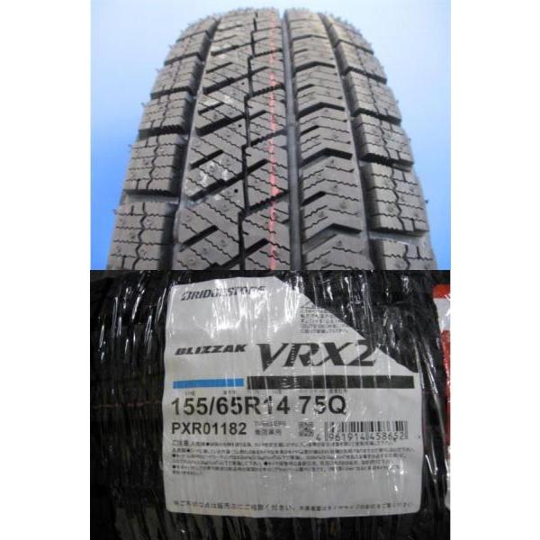 BRIDGESTONE 新品4本SET BS LANX L5 ブリヂストン BLIZZAK VRX2