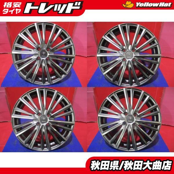 今だけ送料込み13インチ タイヤ ホイール 4本セット レトロ 限定1台 カスタム インチアップ 中古ホイール4本セット Weds Kranze