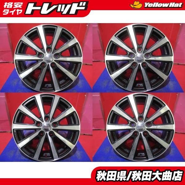 エスティマ　ホイール　4本セット　引き取り限定 限定1台 エスティマ オーリス ヤリスクロス 中古ホイール4本セット
