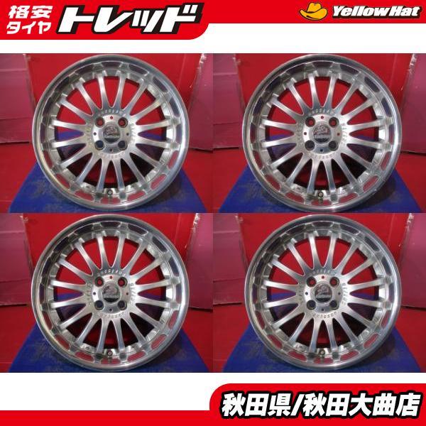 限定1台 アクア ヴィッツ ノート 中古ホイール4本セット カールソン CR 