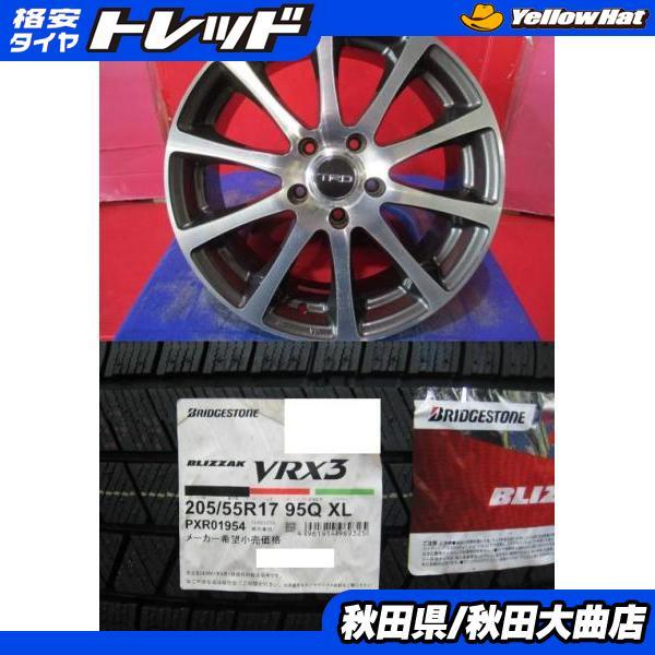 BRIDGESTONE（ブリヂストン） 4本SET 中古ホイール TRD TF4 7.0J+40 5H