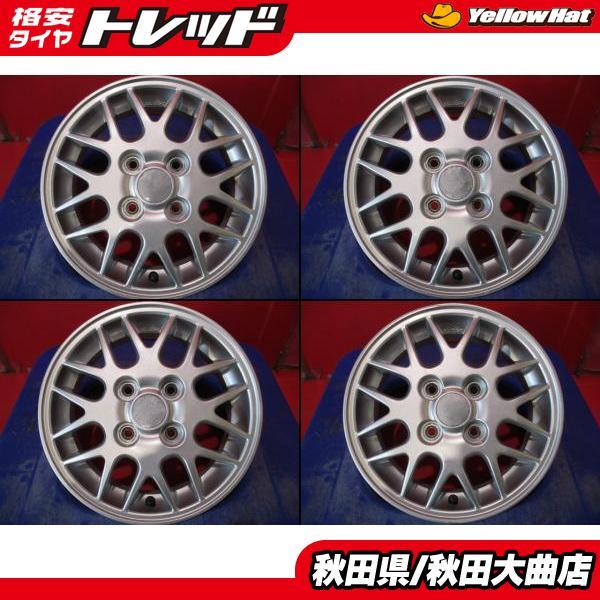 限定1台 アトレーワゴン ハイゼットカーゴ 中古ホイール4本セット 