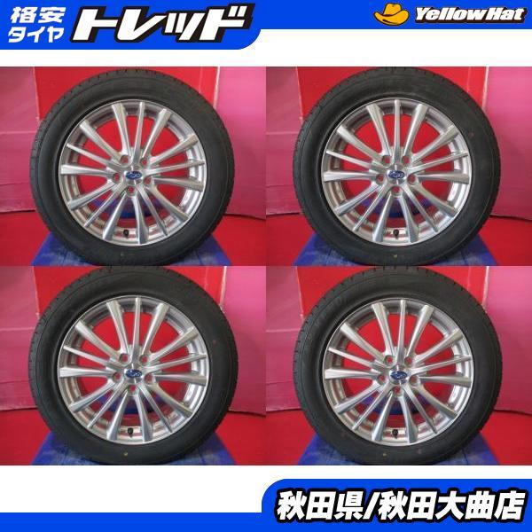 KENDA（ケンダ） 限定1台 インプレッサ 中古ホイール中古タイヤ4本 