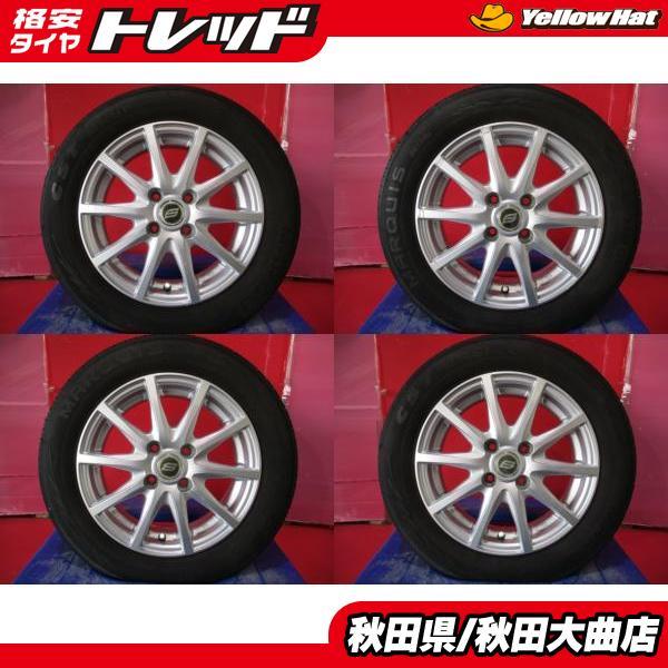 年末年始発送☆ブリザック 165/70R14 アクア ヴィッツ マーチ スペイド