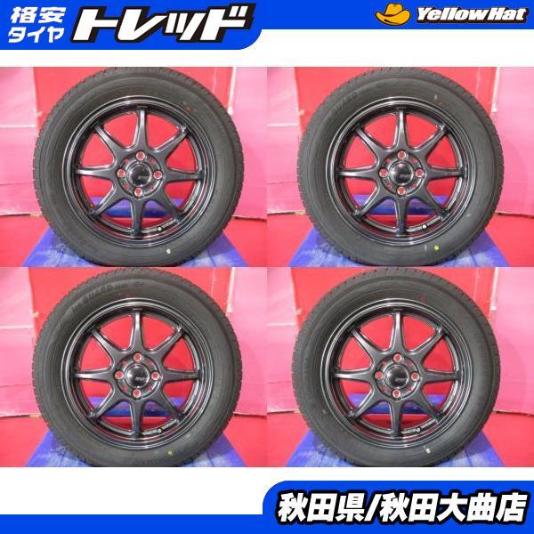 ヨコハマタイヤ（YOKOHAMA TIRE） 限定1台 ソリオ デリカD:2 タフト