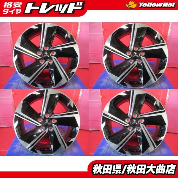 限定1台 RVR アウトランダー デリカD:5 中古ホイール4本セット 三菱
