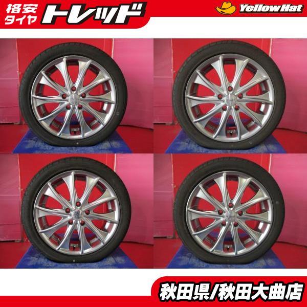 限定1台 ステップワゴン フリード+ 中古ホイール中古タイヤ4本セット