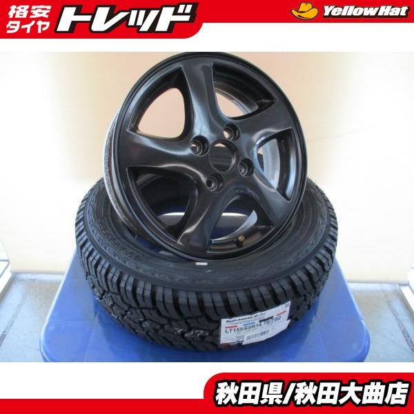 ヨコハマタイヤ（YOKOHAMA TIRE） 4本SET 中古 スバル純正 新品