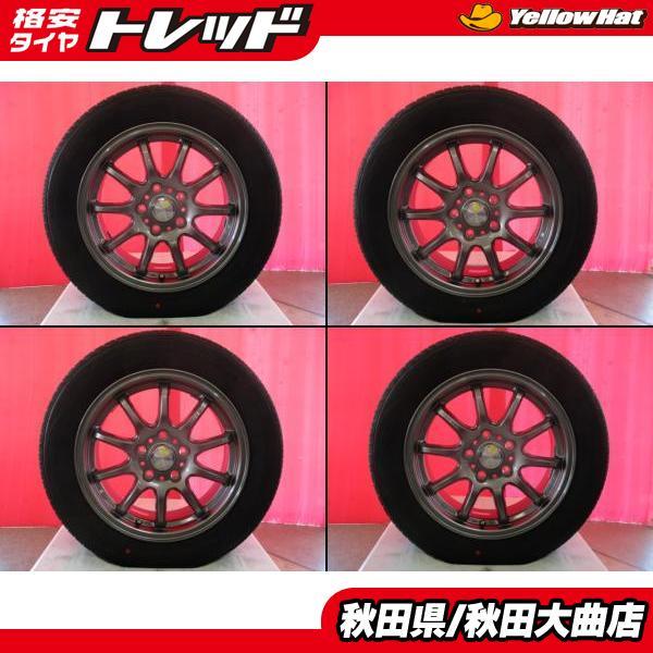新型ノア⭐️新型VOXY⭐️新型STEPwgn専用⭐️新品⭐️タイヤホイールセット⭐️4本 限定1台 ノア ヴォクシー ステップワゴン 新品ホイール新品タイヤ4本