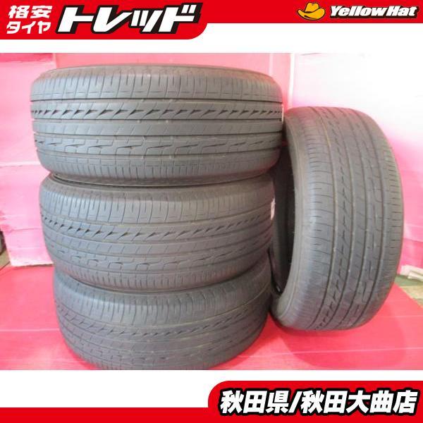 美品バリ山！レグノGR-XⅡ 245/50R18 シーマ、フーガ等に BRIDGESTONE（ブリヂストン） 限定1台 シーマ フーガ 中古タイヤ4本