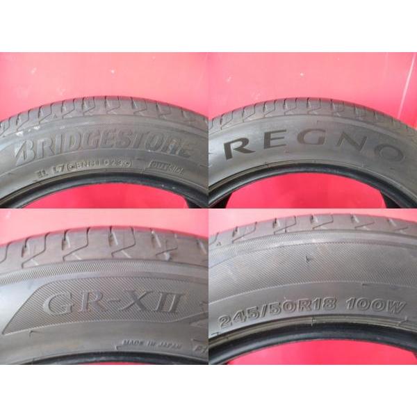 美品バリ山！レグノGR-XⅡ 245/50R18 シーマ、フーガ等に BRIDGESTONE（ブリヂストン） 限定1台 シーマ フーガ 中古タイヤ4本