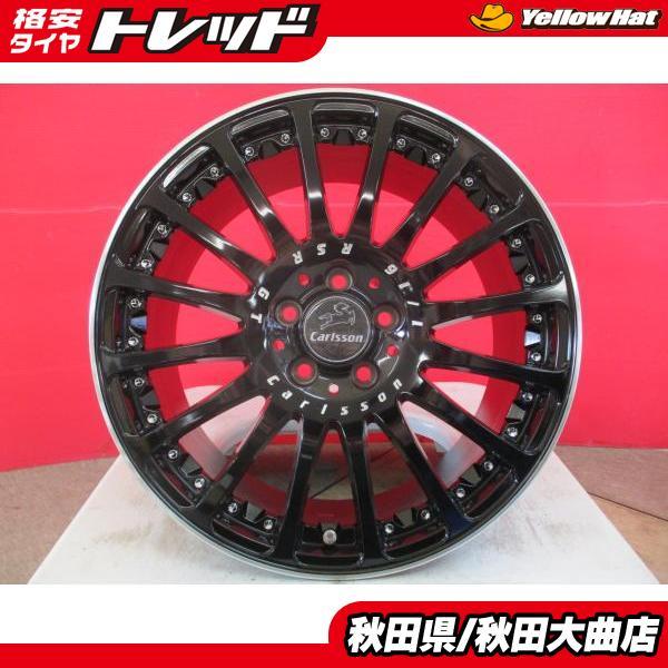 新品ホイール単品4本SET Carlsson カールソン 1/16 RSR GT ブラックエディション 8.5J+50 5H-112 M14 14R 18インチ ベンツ W117 W247