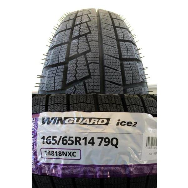 ネクセン 新品4本SET WEDS ライツレーMS 4.5J+45 WINGUARD ice2 165